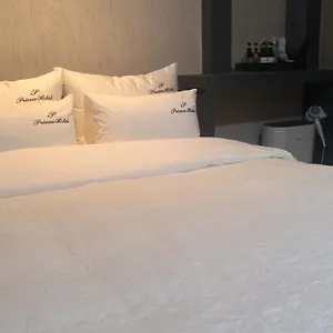 프린스 모텔 부산광역시